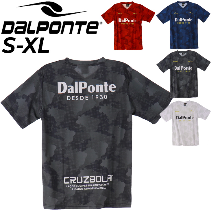 DALPONTE　ダウポンチ　サッカー シャツ150cm　多色展開　８枚セット DALPONTE ダウポンチ サッカー シャツ150cm 多色展開 8枚セット