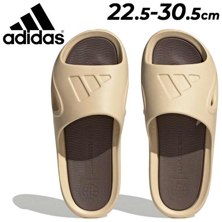 楽天市場】【送料込み】 アディダス adidas ALPHABOUNCE SLIDE