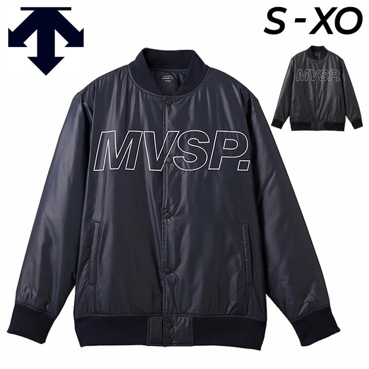 デサント ボマージャケット メンズ/DESCENTE トレーニング スポーツウェア ブルゾン アウター 軽量 撥水 ストレッチ 男性 ブラック ネイビー ジャンバー 普段使い/DMMVJC15 楽天市場】送料無料 デサント ボマージャケット メンズ/DESCENTE