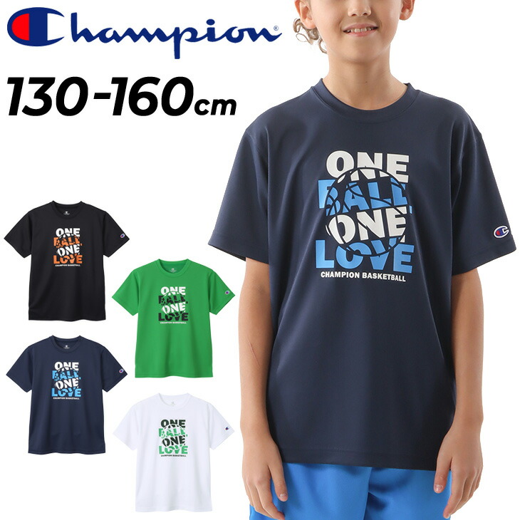 シャコタンブギ Ｔシャツセット販売 楽天市場】チャンピオン 半袖 Tシャツ キッズ ジュニア Champion