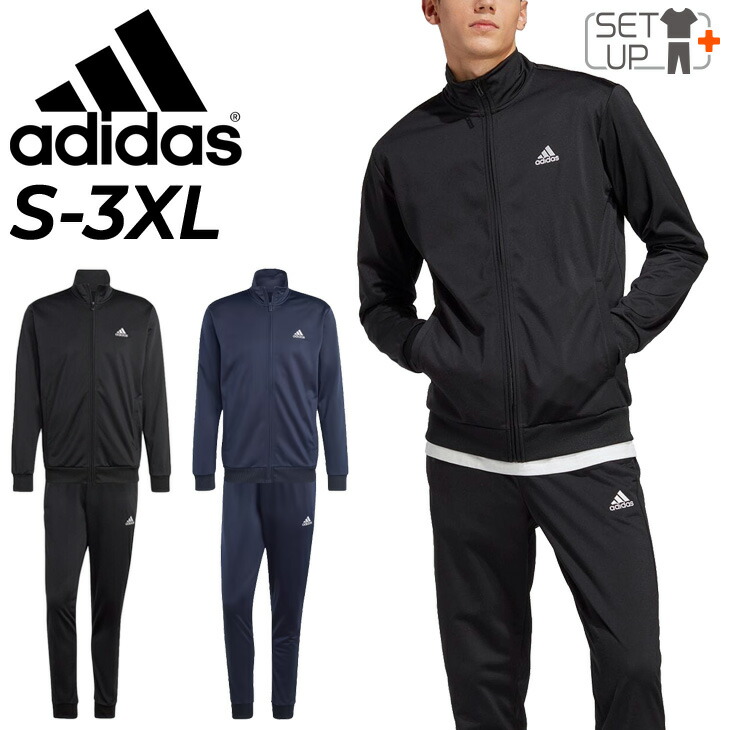 【関税・送料込み】adidas リニアロゴ スウェットショーツ 楽天市場】送料無料 アディダス ジャージ 上下 メンズ adidas