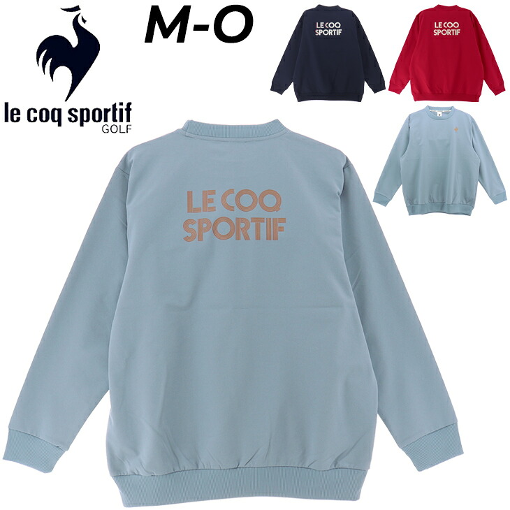 送料無料 ルコック 長袖シャツ メンズ le coq sportif LCS Plume 吸汗 ストレッチ 肌面ドライ トレーニング フィットネス スポーツウェア 男性 ロンT トップス/QMMWJB02