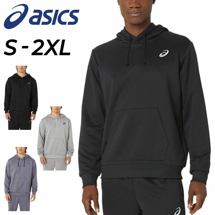 【asics】80〜90s アシックス スウェット トレーナー ロゴ y2k asics】80〜90s アシックス スウェット トレーナー ロゴ y2k