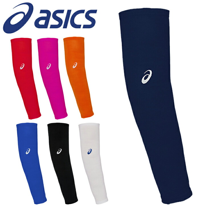 楽天市場】アシックス（ASICS）（メンズ）METASPEEDアーム