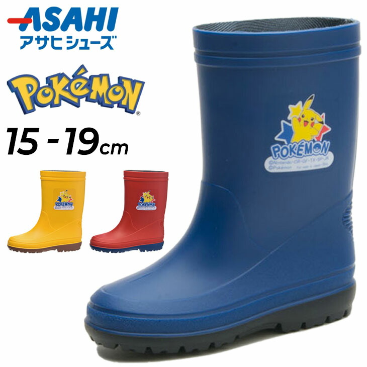 pokemon-r204_01.jpg