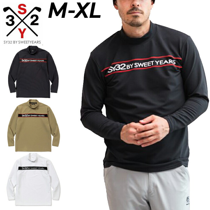 【SY32 SWEET YEARS】モックネックシャツ L グレー SY32 by SWEET YEARS（エスワイサーティトゥバイスィートイヤーズ