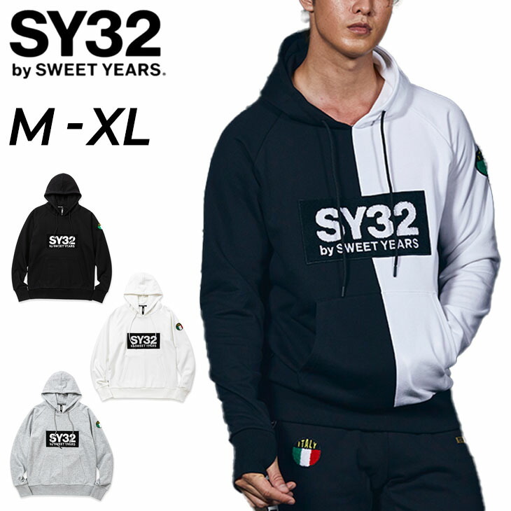 SY32 ジップパーカー フーディー スウェット プルオーバー 切替 新品 スウェット パーカー メンズ フルジップ フーディ SY32 by SWEET