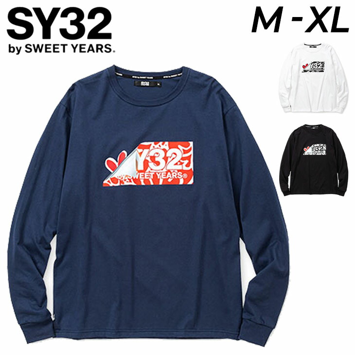 楽天市場】送料無料 長袖 Tシャツ メンズ SY32 by SWEET YEARS