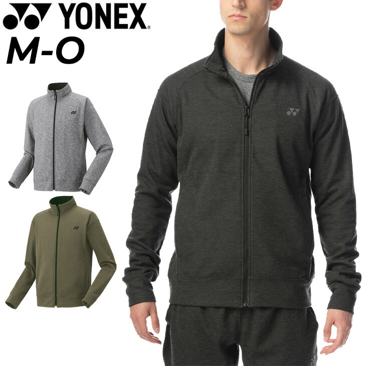 YONEX ジャージ Lサイズ オリーブ 60144 YONEX ジャージ Lサイズ オリーブ 60144 - メルカリ