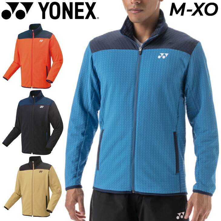 美品　YONEX ヨネックス　ジャージセットアップ　LL メンズ YONEX ヨネックス ジャージ パンツ メンズ トレーニングウェア