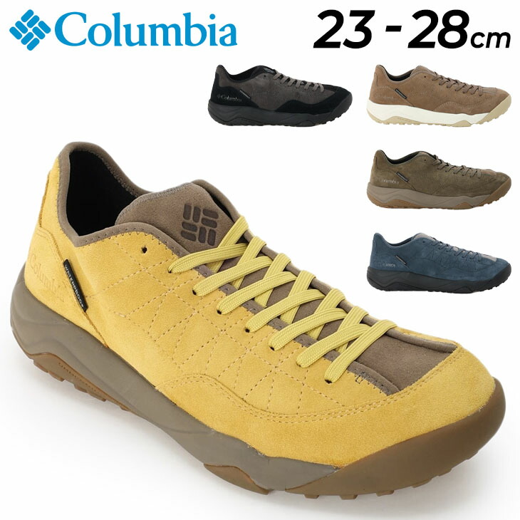 Columbia 防水 スリッポンスニーカー ベージュ Columbia コロンビア 防水スニーカー ホーソンレイン スリップ