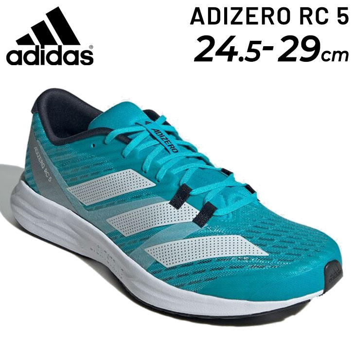 【楽天市場】送料無料 アディダス ランニングシューズ メンズ adidas アディゼロ RC 5 ローカット ひも靴 短中距離 トレーニング
