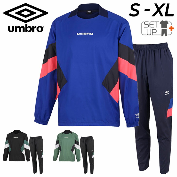 UMBRO アンブロ 中綿 セットアップ ピステ プルオーバー サッカー 楽天市場】送料無料 アンブロ ピステ 上下 メンズ THE THIRD by