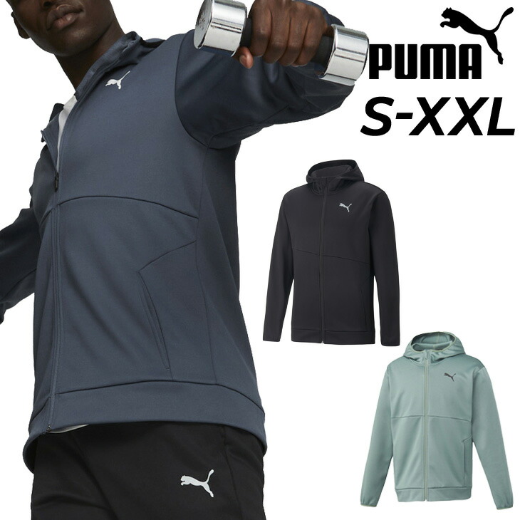 PUMA - プーマ パーカー 楽天市場】プーマ パーカー スウェット メンズ PUMA TRAIN ALL