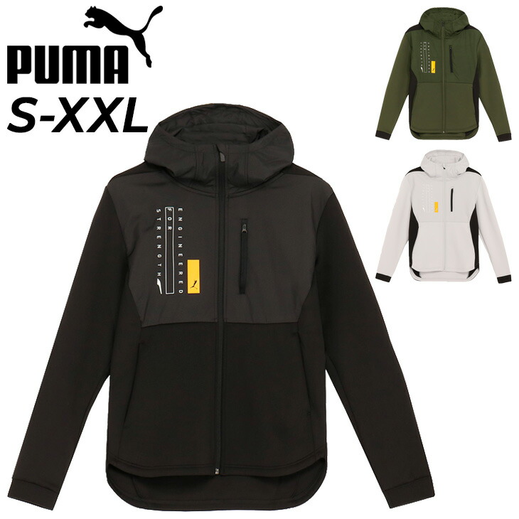 楽天市場】プーマ ジャージ PUMA ニットジャケット メンズ