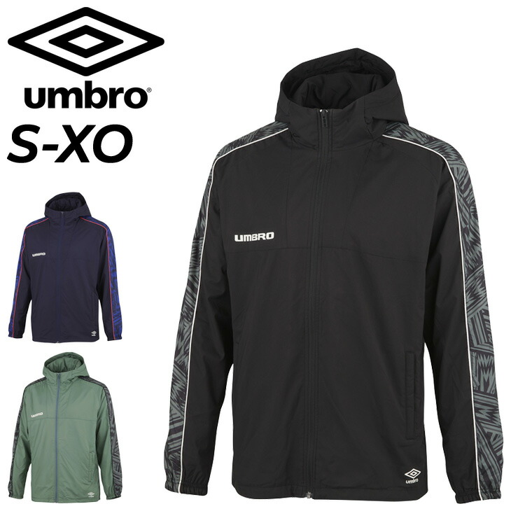 Umbro ウィンドブレーカー Mサイズ UMBRO - umbro ウィンドブレーカーの通販 by nico's shop