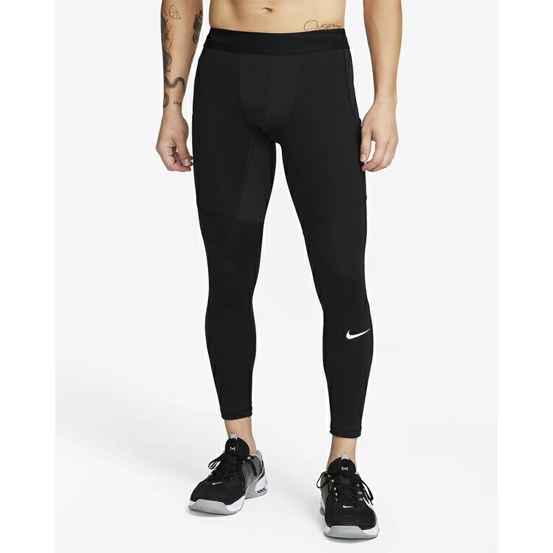 NIKE GYAKUSOU メンズ　レギンス　ユーティリティスピードロングタイツ GYAKUSOU（ギャクソウ）の「NIKE （ナイキ） GYAKUSOU DRI-FIT