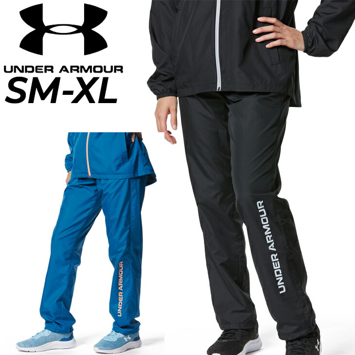 UNDER ARMOUR - アンダーアーマー LG ネイビー ウインドブレーカー シャカシャカ パンツ ウィンドブレーカー 上下 レディース/アンダーアーマー