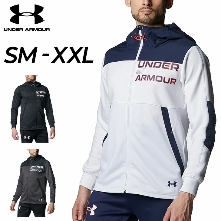 UNDER ARMOUR - 新品　アンダーアーマー　メンズ　フルジップ　ニット　ジャケット　パーカー Amazon | [アンダーアーマー] UA ARMOUR KNIT HYBRID FZ White
