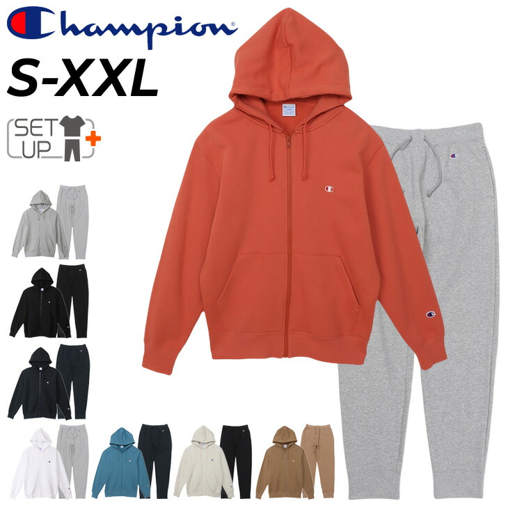 貨物輸送無料 はやりっ子 汗水 上下 メンズ Champion パーカー ズボン下 セットアップ 無地 裏毛印字機 フルジップ アノラック テーパードパンツ 成人男性用 上下組 汗水 綿織物USA 運動競技 心地好い御召しもの 御召しもの 分かりやすい ブランド名 御召しもの/C3-Y137-C3-Y223