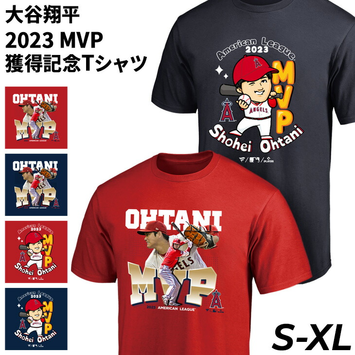 楽天市場】大谷翔平 2023MLB オールスター出場記念 フォトミント