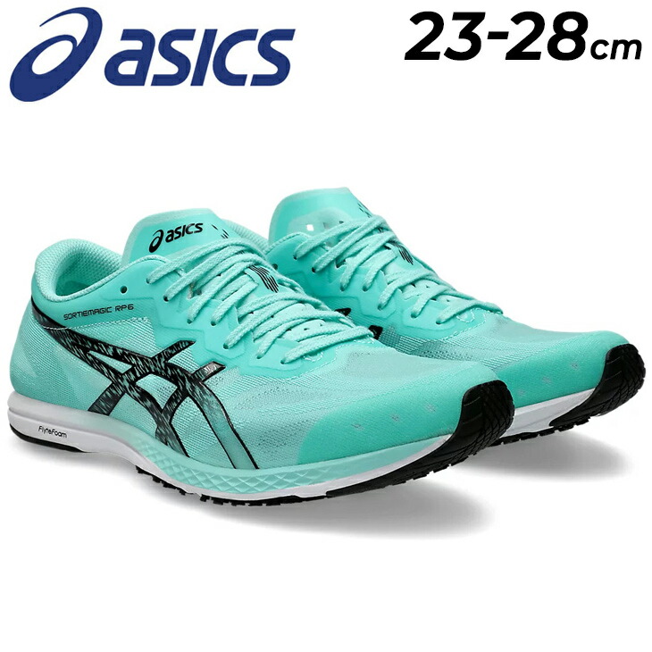 ASICS SORTIEMAGIC RP6 完売モデル 1013a098-b_01.jpg