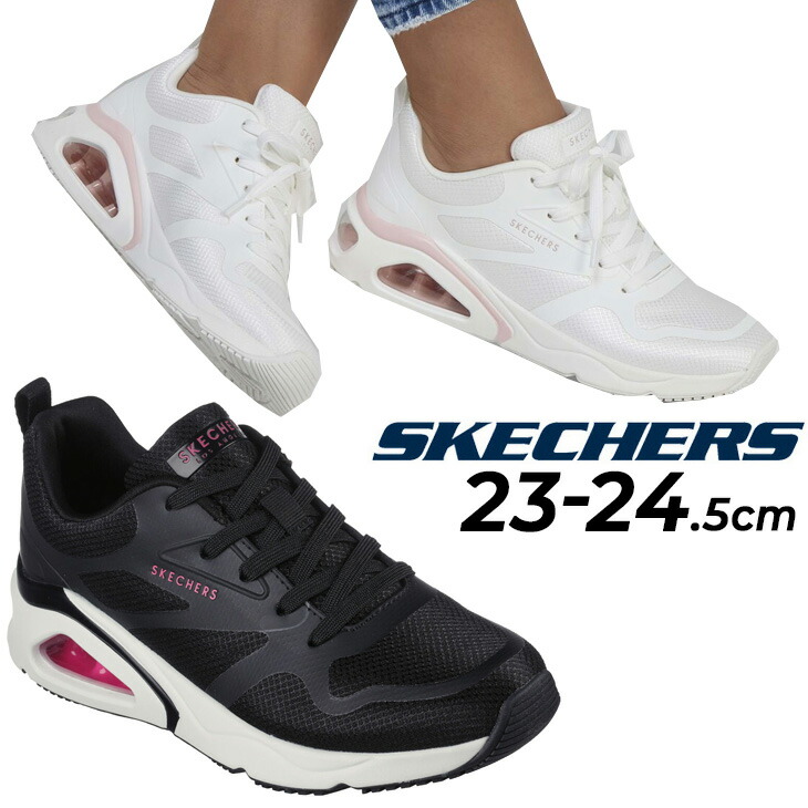 SKECHERS ホワイト スニーカー エアクッション付き SKECHERS スニーカー STREET UNO-STAND ON AIR / スケッチャーズ