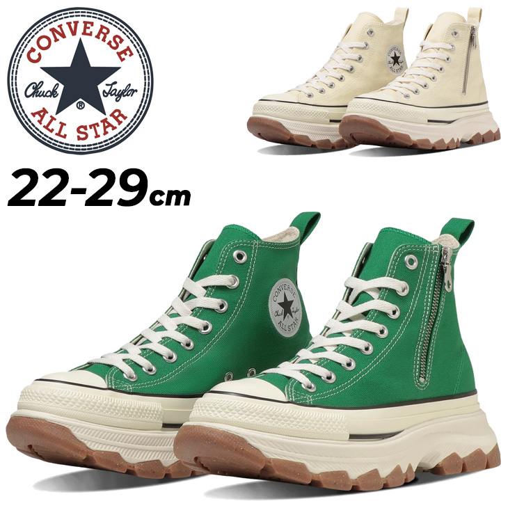 CONVERSE コンバース スニーカー 28cm 3600725E0002 セール】converse コンバース ALL STAR TREKWAVE Z HI