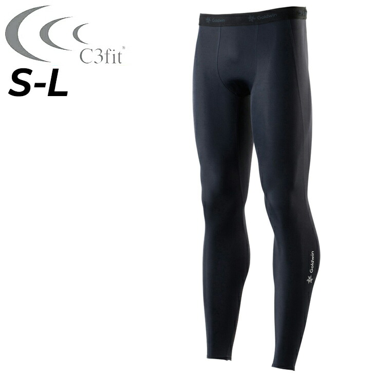 楽天市場】C3fit シースリーフィット インスピレーション ロングタイツ