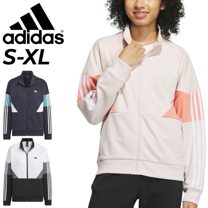 【新品 adidas トレーニング ジャケット レディースM】 jsy10_01.jpg