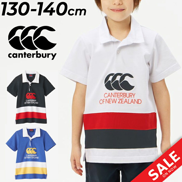 希少サイズ　Canterbury ラグビーウェア 5Lサイズ 未使用品 タグ付き 楽天市場】送料無料 カンタベリー キッズ 半袖シャツ 130cm