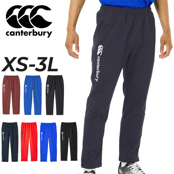 送料無料 カンタベリー トレーニングパンツ メンズ canterbury プラクティスパンツ テーパード 9分丈 ラグビー スポーツウェア ロングパンツ ピステパンツ はっ水 ストレッチ 男性 ラガー ボトムス 長ズボン スポーツウエア ブランド アパレル/RG13708
