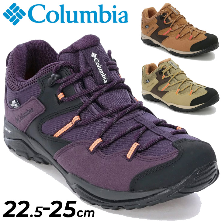 Columbia - Columbia トレッキングシューズ　レディース yk4134_01.jpg