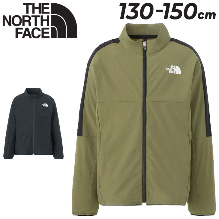 【新品】ノースフェイス モビリティージャケット キッズ 160 THE NORTH FACE ザ・ノース・フェイス モビリティージャケット
