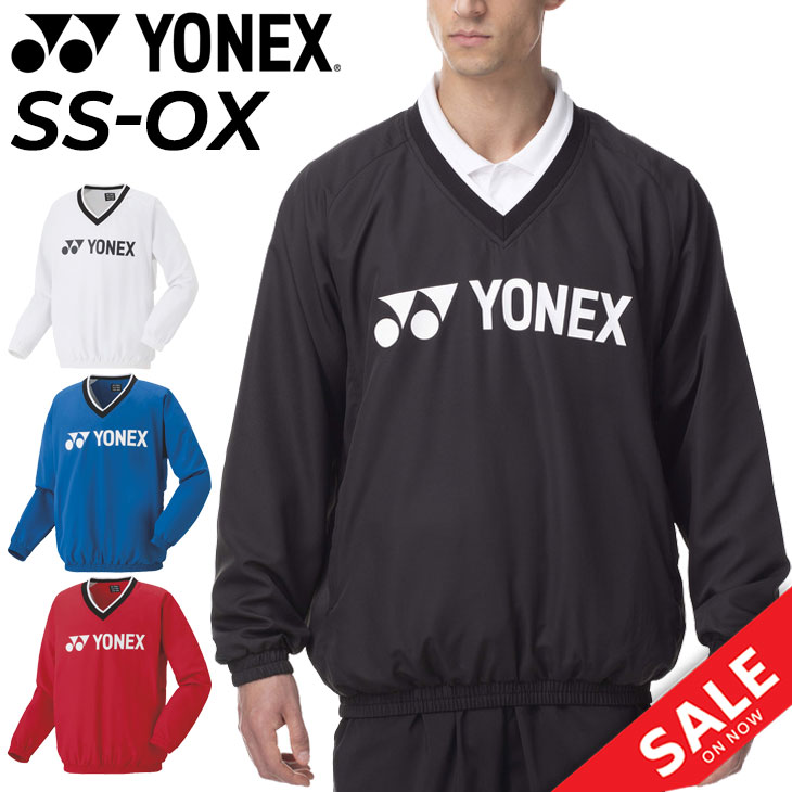 ヨネックス★ウィンドブレーカー 楽天市場】送料無料 ヨネックス YONEX ユニ裏地付ブレーカー