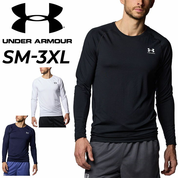 大宮アルディージャ アンダーアーマー　長袖トレーニングウェアMサイズ　4点セット 楽天市場】アンダーアーマー 【UNDER ARMOUR】 メンズ UAテック