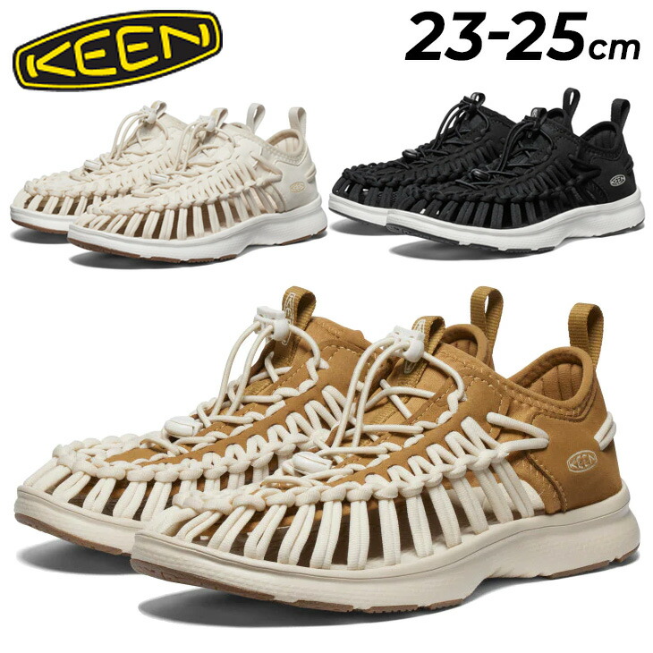 送料無料 キーン レディース サンダル KEEN ユニーク オースリー UNEEK O3 靴 スリッポン スニーカーサンダル キャンプ アウトドア サマーシューズ 女性用 カジュアル タウンユース レディースシューズ 春 夏 ブランド くつ/UNEEK-O3W