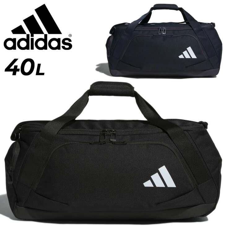 adidas ボストンバッグ バックナンバー2016 | 『VEGALTA×adidasボストンバッグ』の受注