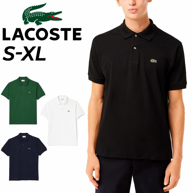 楽天市場】送料無料 ラコステ ポロシャツ 半袖 メンズ LACOSTE L.12.12