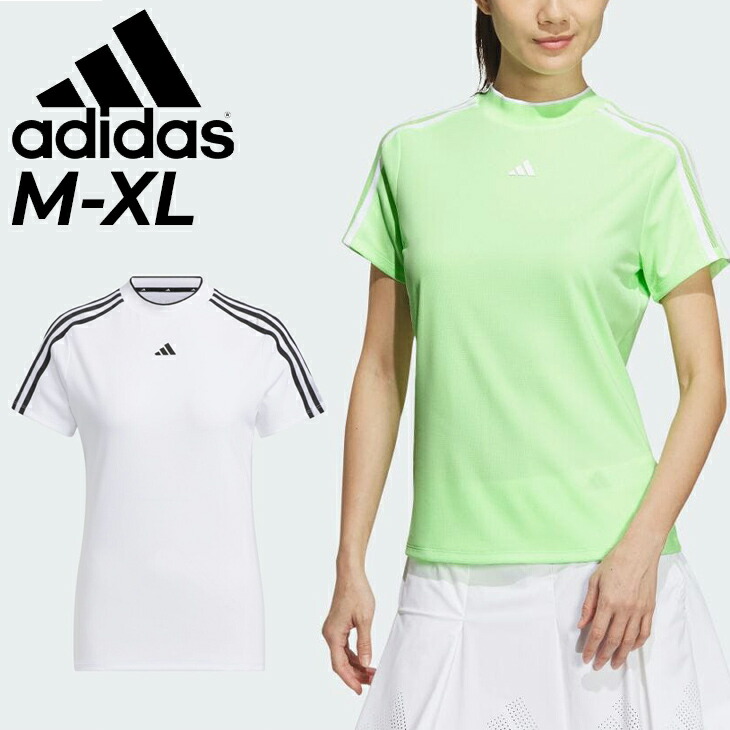 新品　アディダス　adidas ゴルフ　モックネック　Lスカート　セットアップ 新品 L 森田遥着用アディダスゴルフ モックネックシャツ