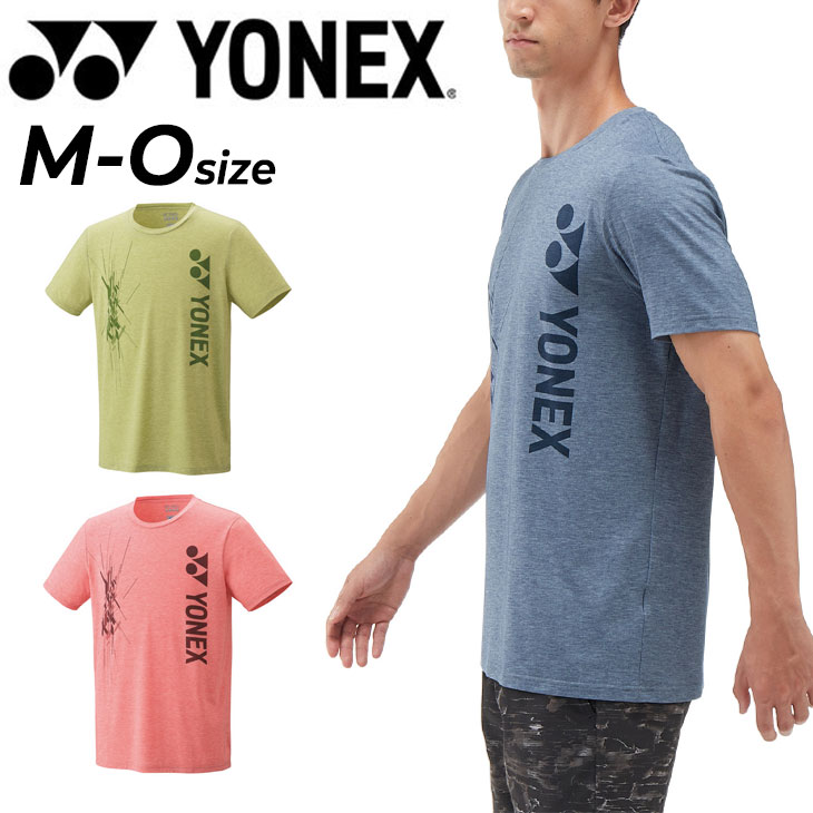 YONEX マーブルデザイン Tシャツ＆ショートパンツ セット　新品　未使用 YONEX マーブルデザイン Tシャツ＆ショートパンツ セット 新品