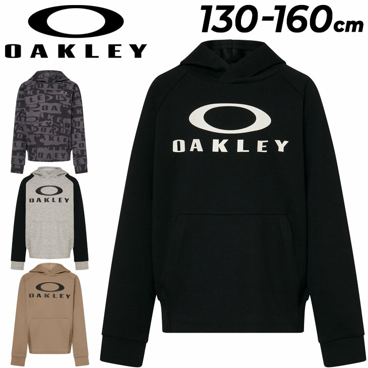 ボ*ブ様 FR2 DOKO × atmos パーカー FR2 DOKO × atmos パーカー‼️サイズL‼️ - メルカリ