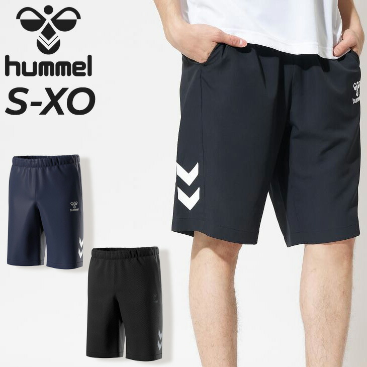 3枚セット　hummelヒュンメル ショート パンツ M 楽天市場】ヒュンメル メンズ ショートパンツ hummel ゲーム