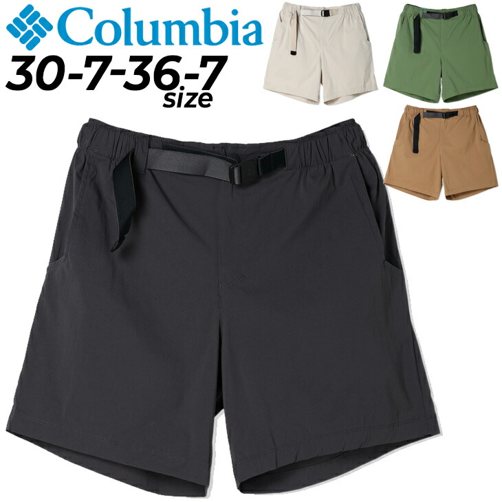楽天市場】コロンビア ショートパンツ メンズ サマードライIIショーツ
