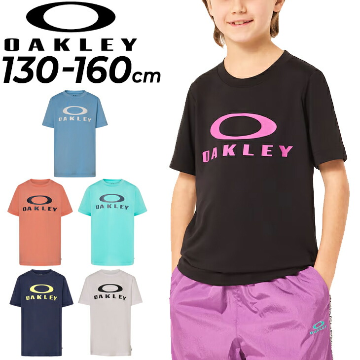 OAKLEY Tシャツショートパンツ　6点セット OAKLEY Tシャツショートパンツ 6点セット