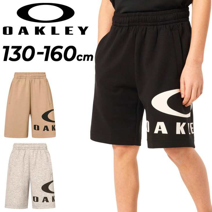 Oakley ショートパンツ サイズ30 ベージュ オークリー（OAKLEY）（キッズ）ジュニア NY ショートパンツ 9.0