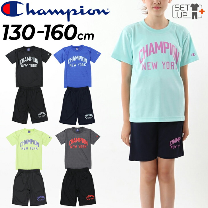Liberta 練習着セット Tシャツとショートパンツ　サイズ 145 t-shrtjp_tom-1-00220
