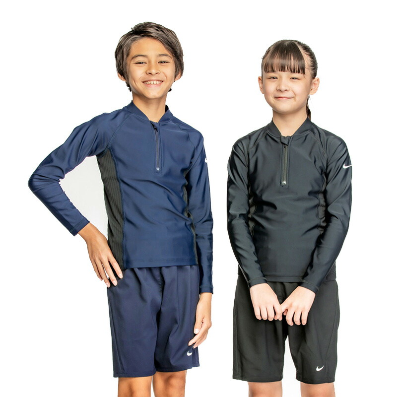 NIKEスイムウェア NIKE ナイキ スクール水着 セパレートタイプ キッズ 女の子