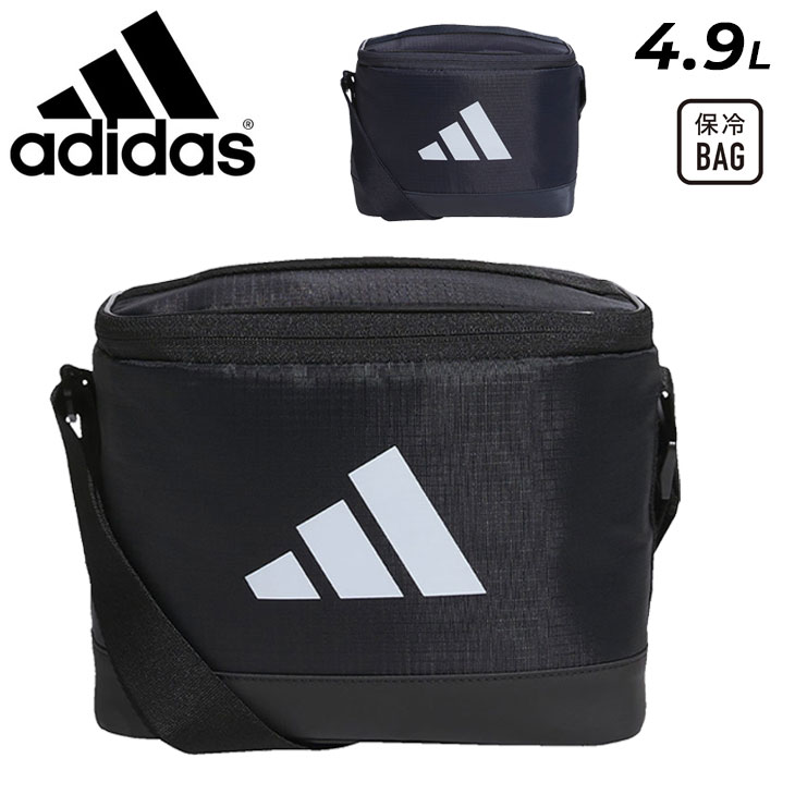 楽天市場】アディダス adidas クーラーバッグ 保冷バッグ 4.9L