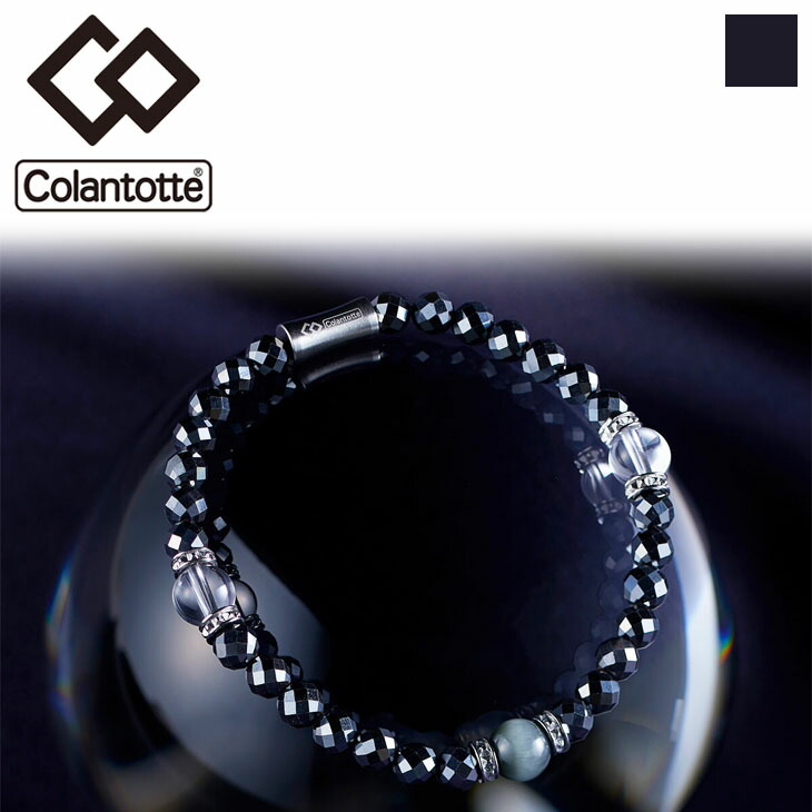 楽天市場】【正規販売店】送料無料 磁気ブレスレット 天然石 メンズ